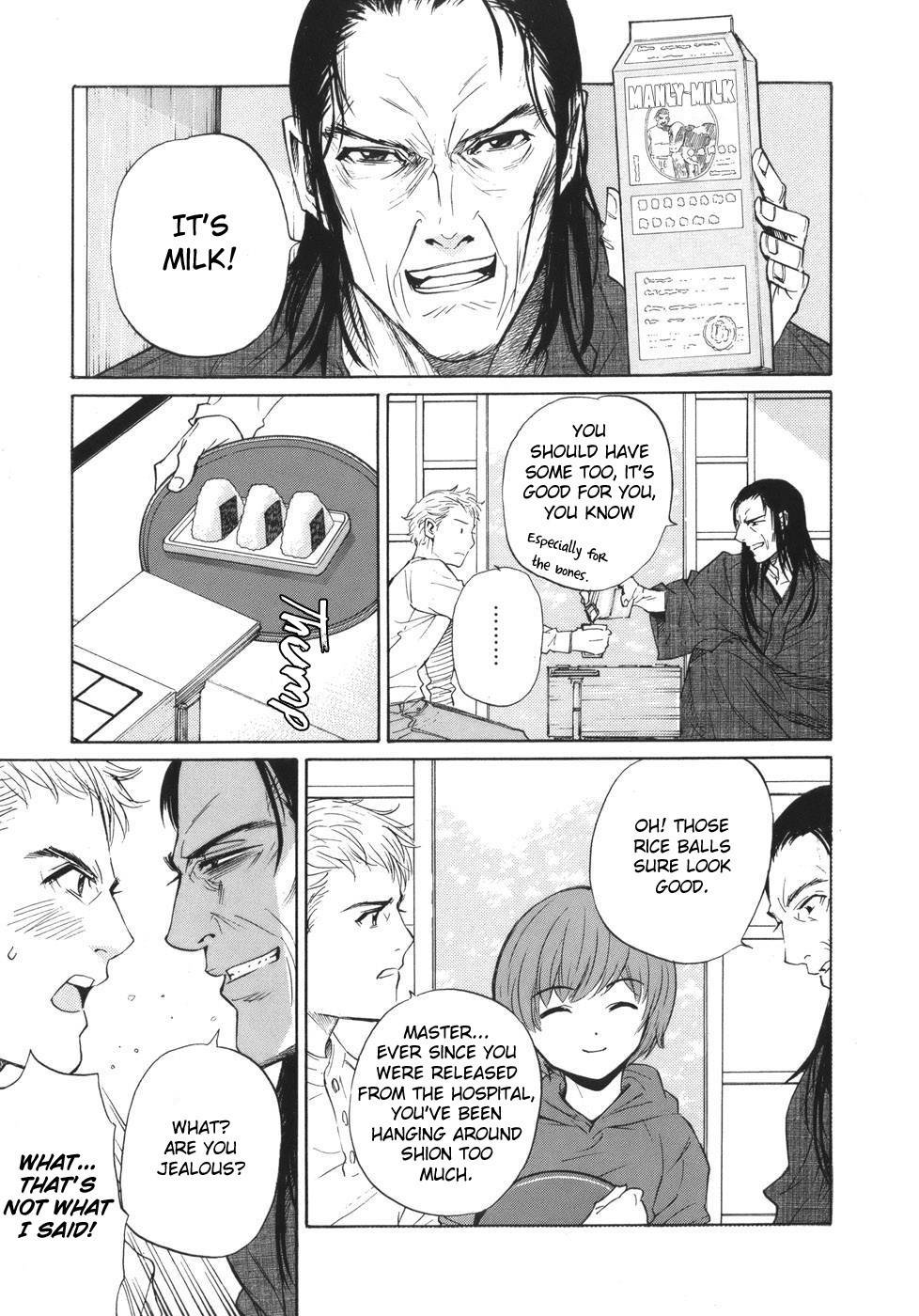 Shion no Ou Chapter 50 page 3 - Chapter 50: Shion's Path