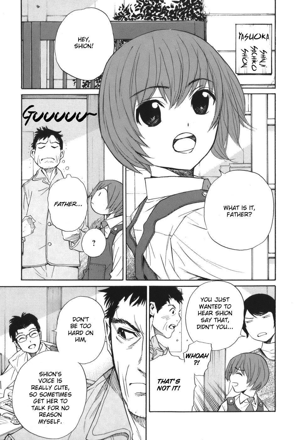 Shion no Ou Chapter 50 page 30 - Chapter 50: Shion's Path
