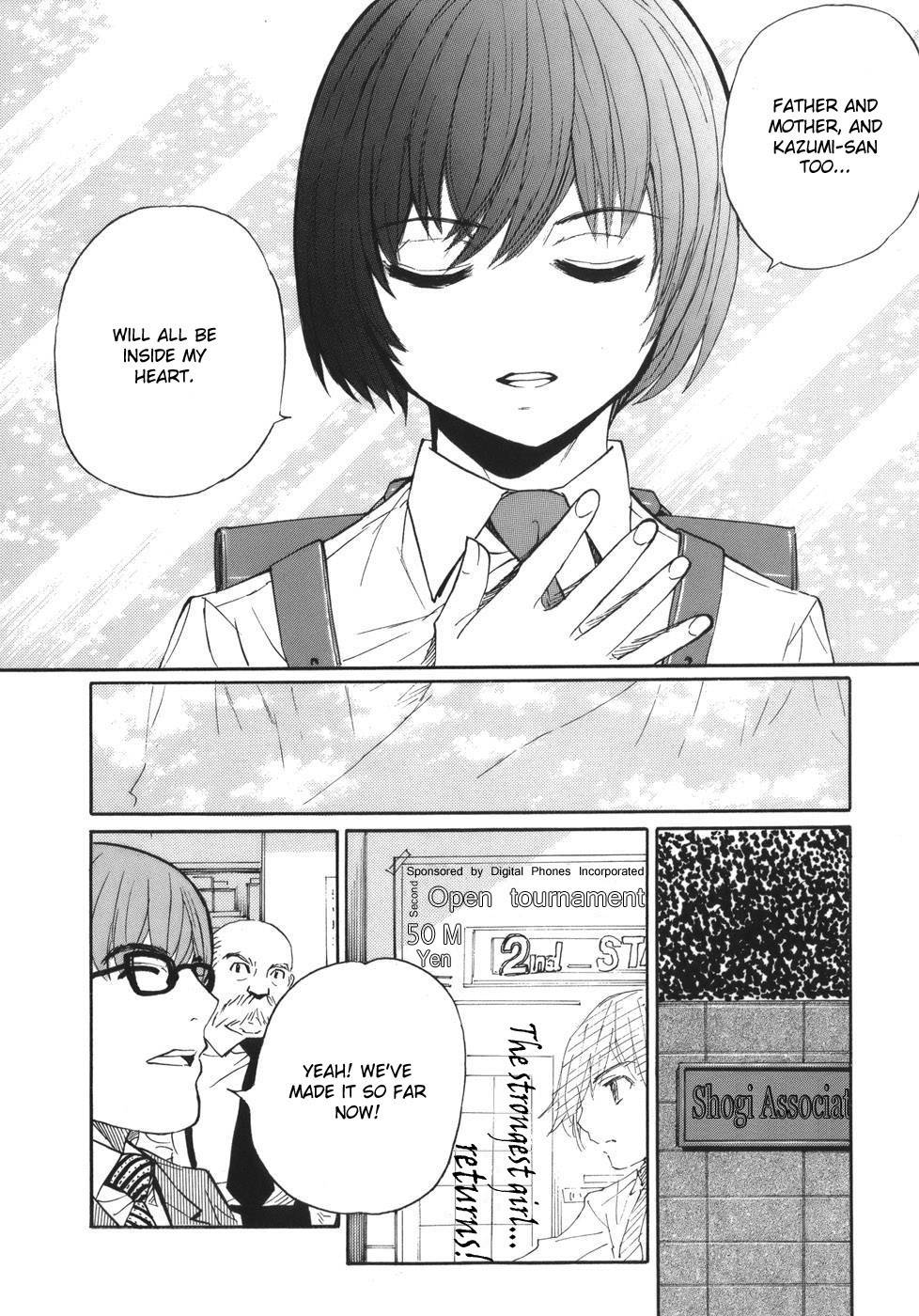 Shion no Ou Chapter 50 page 35 - Chapter 50: Shion's Path