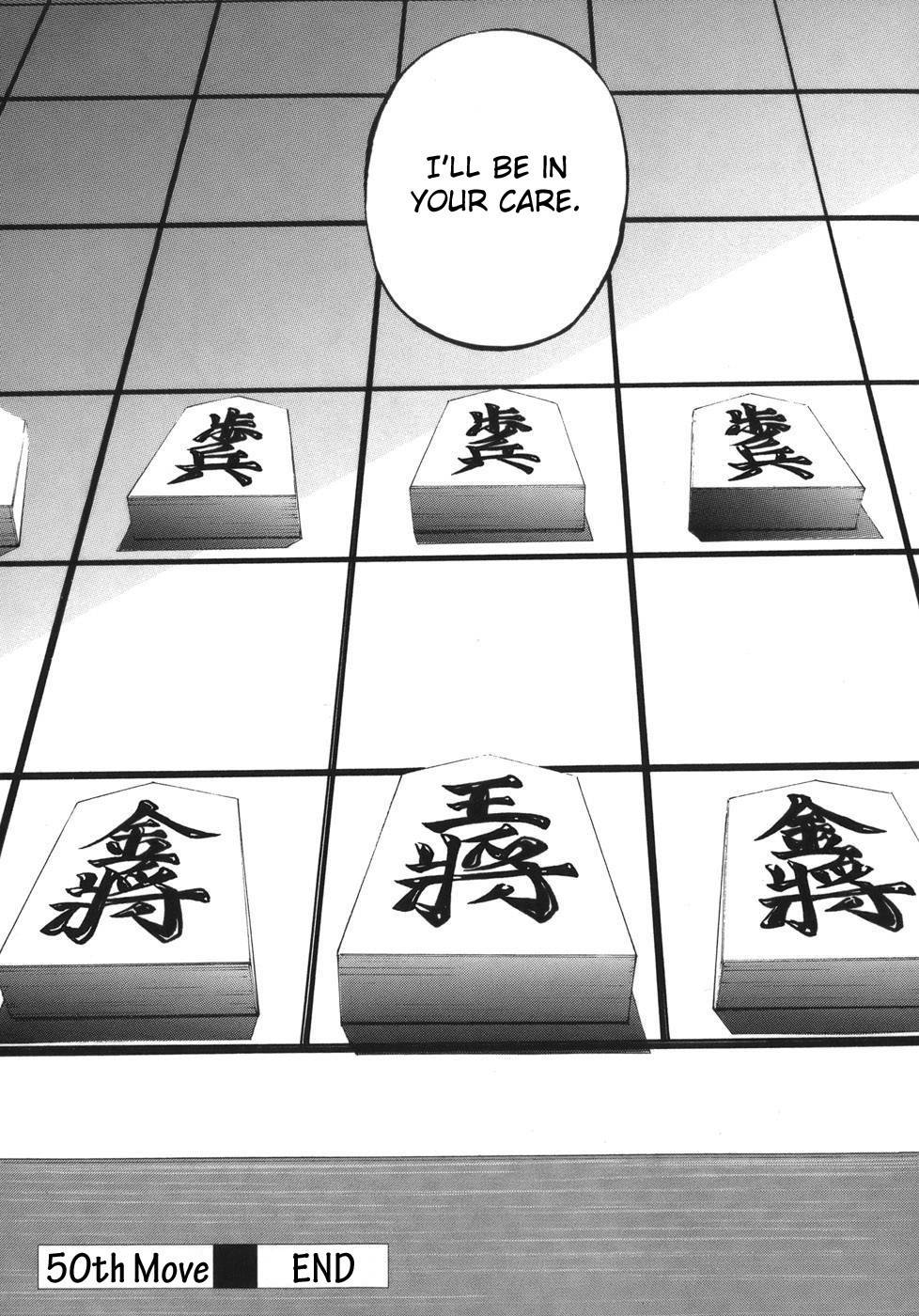 Shion no Ou Chapter 50 page 41 - Chapter 50: Shion's Path