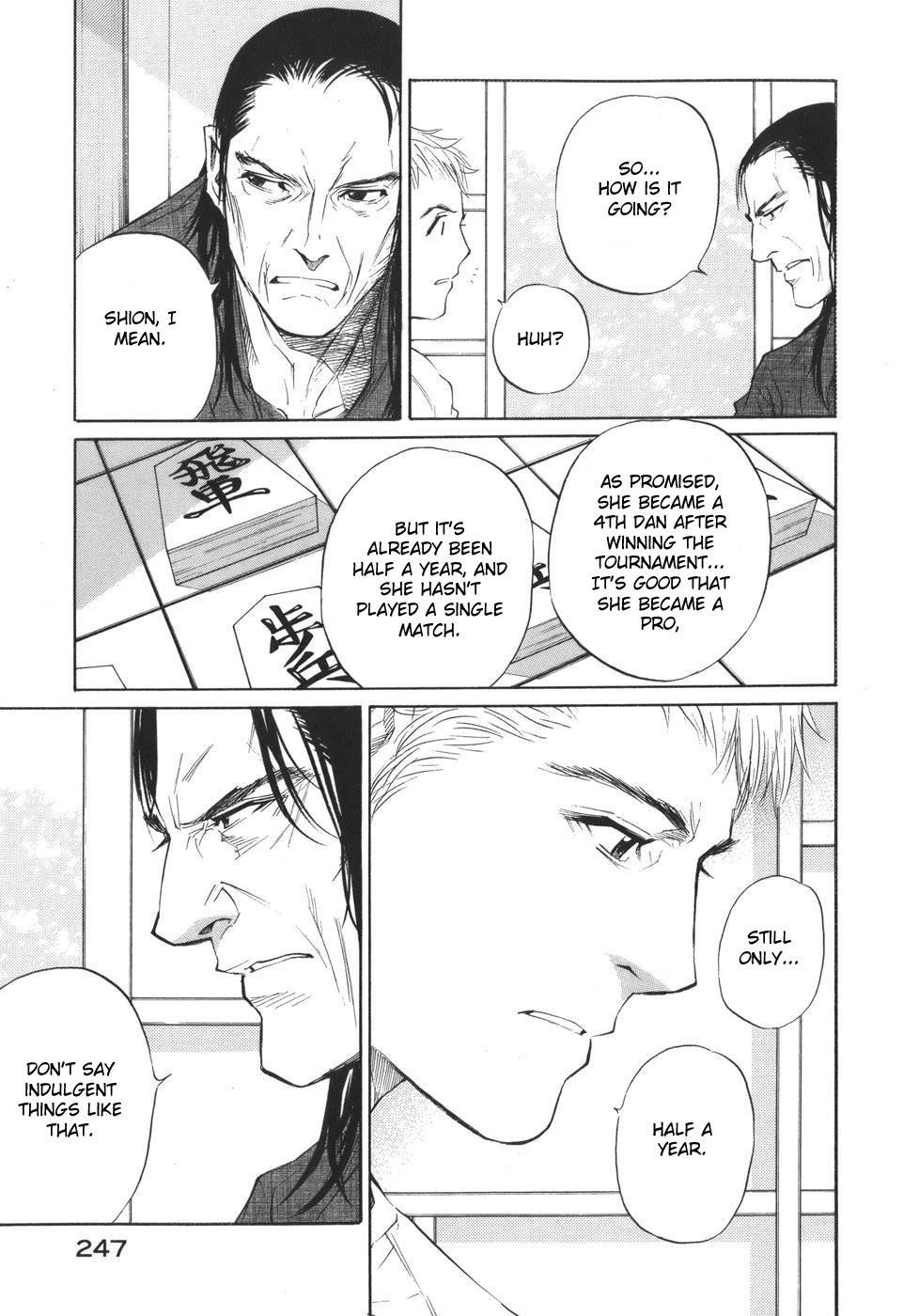 Shion no Ou Chapter 50 page 5 - Chapter 50: Shion's Path