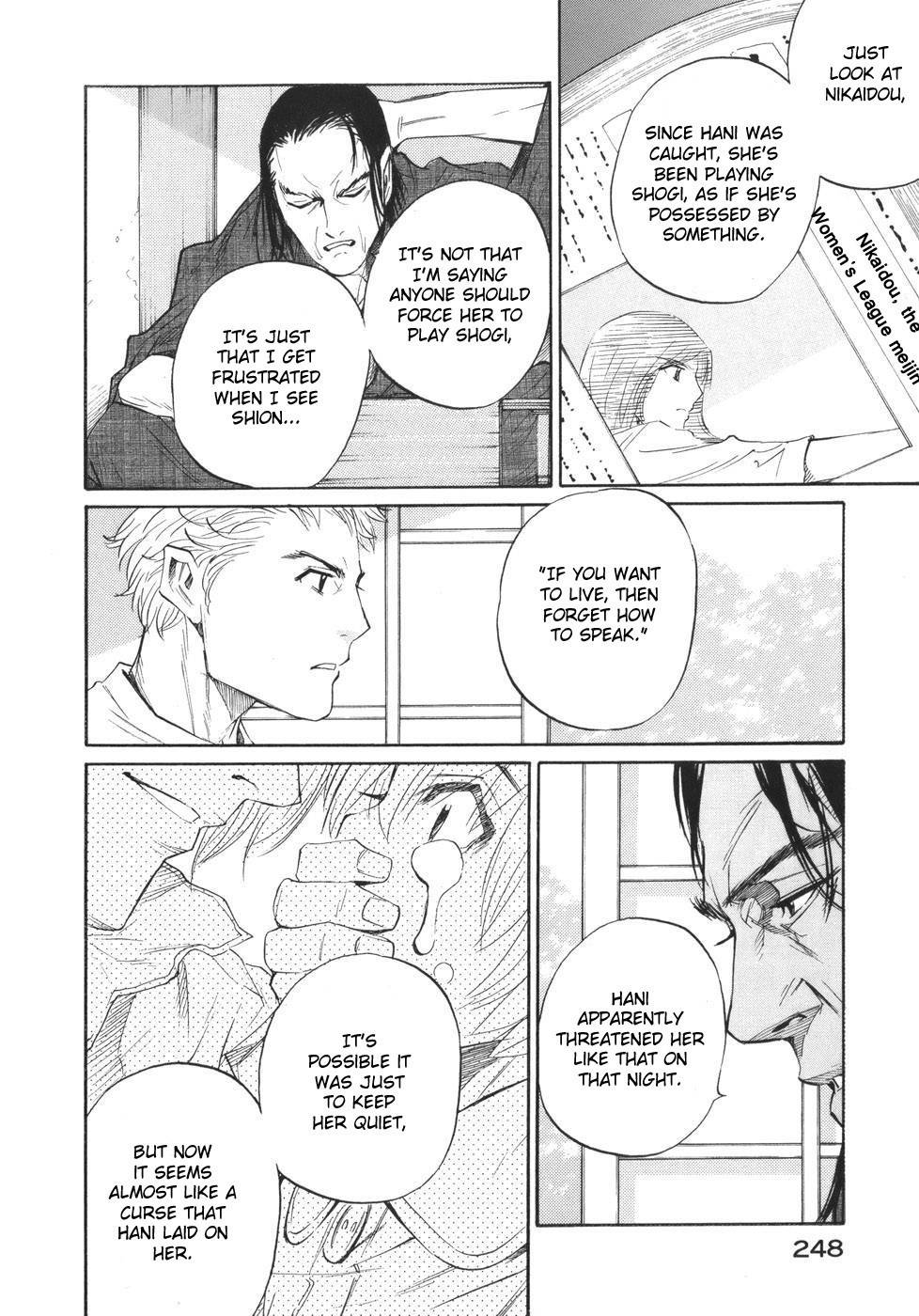 Shion no Ou Chapter 50 page 6 - Chapter 50: Shion's Path