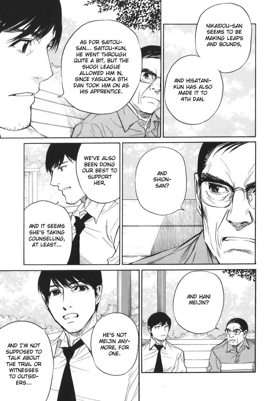 Shion no Ou Chapter 50 page 9 - Chapter 50: Shion's Path