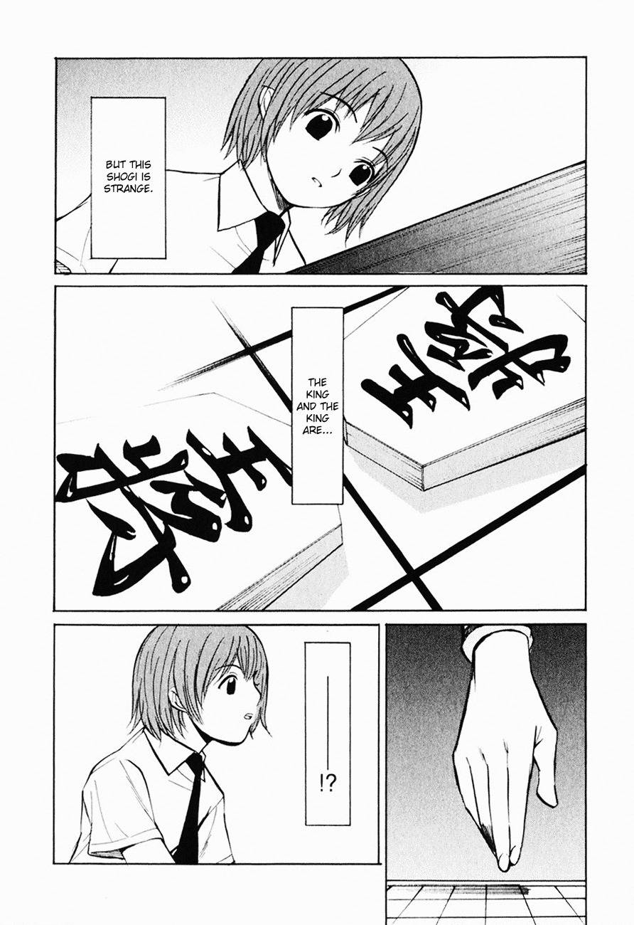 Shion no Ou Chapter 6 page 12 - Chapter 6: The King's Mystery
