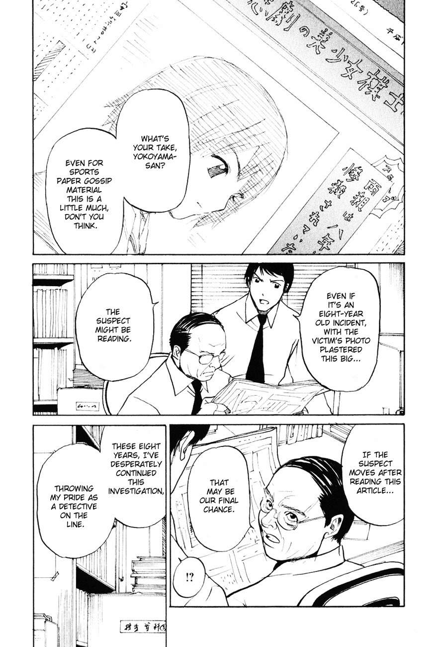 Shion no Ou Chapter 6 page 15 - Chapter 6: The King's Mystery