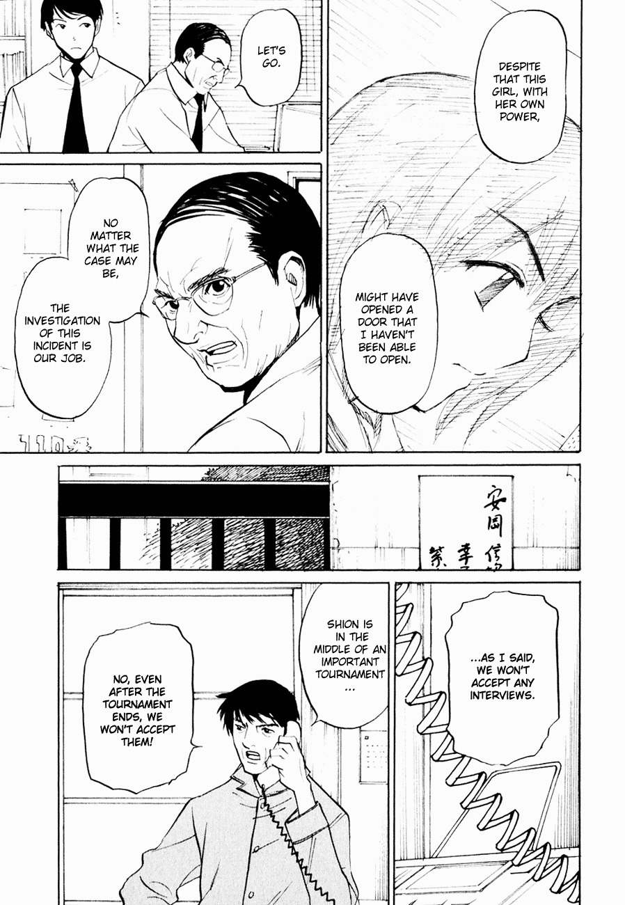 Shion no Ou Chapter 6 page 16 - Chapter 6: The King's Mystery