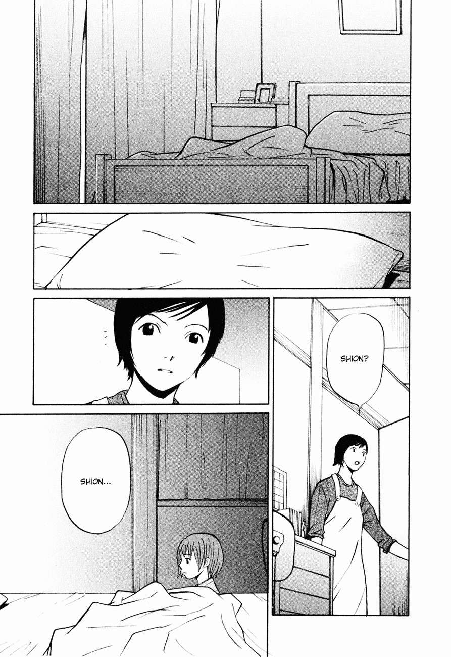 Shion no Ou Chapter 6 page 19 - Chapter 6: The King's Mystery