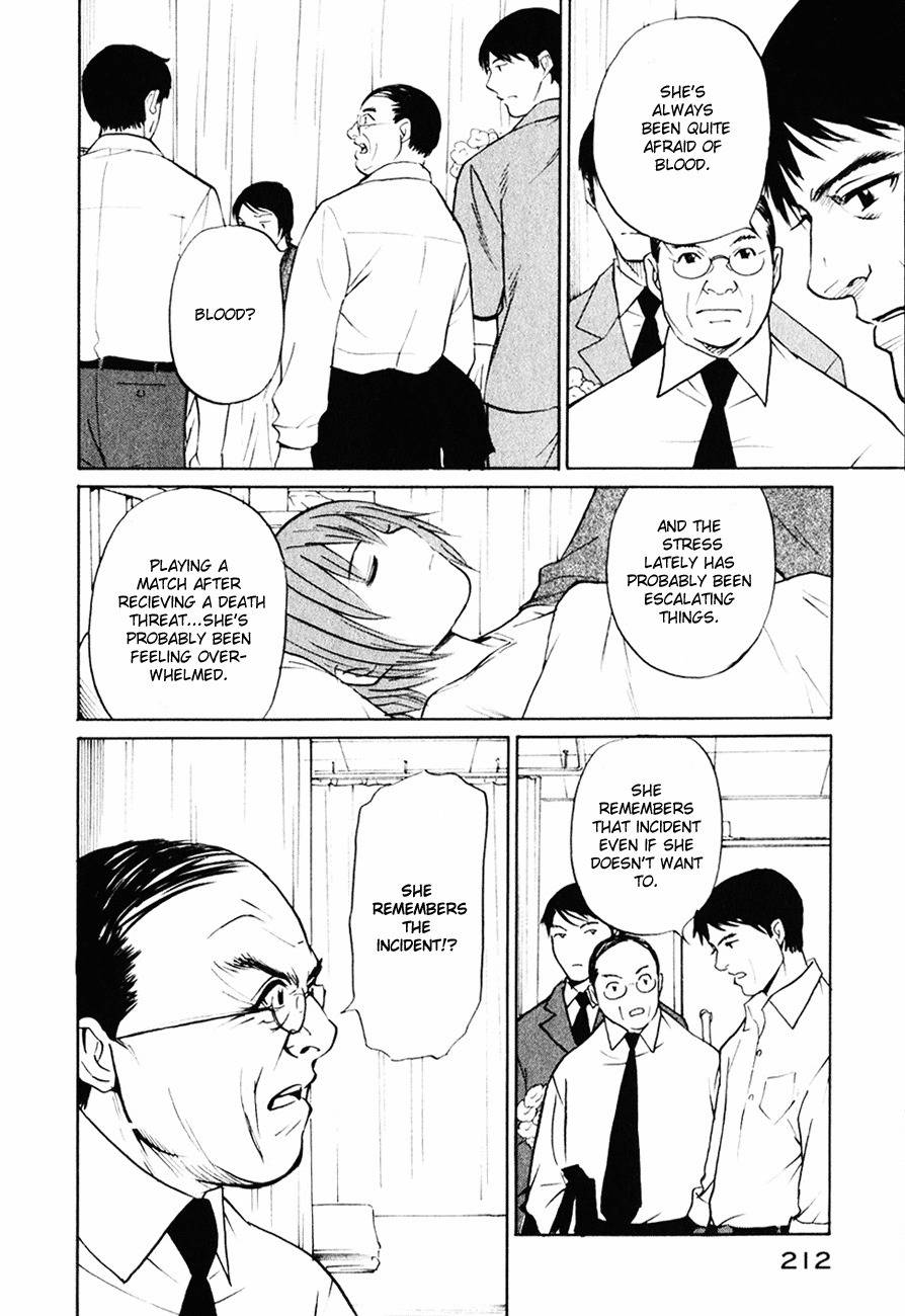 Shion no Ou Chapter 6 page 24 - Chapter 6: The King's Mystery
