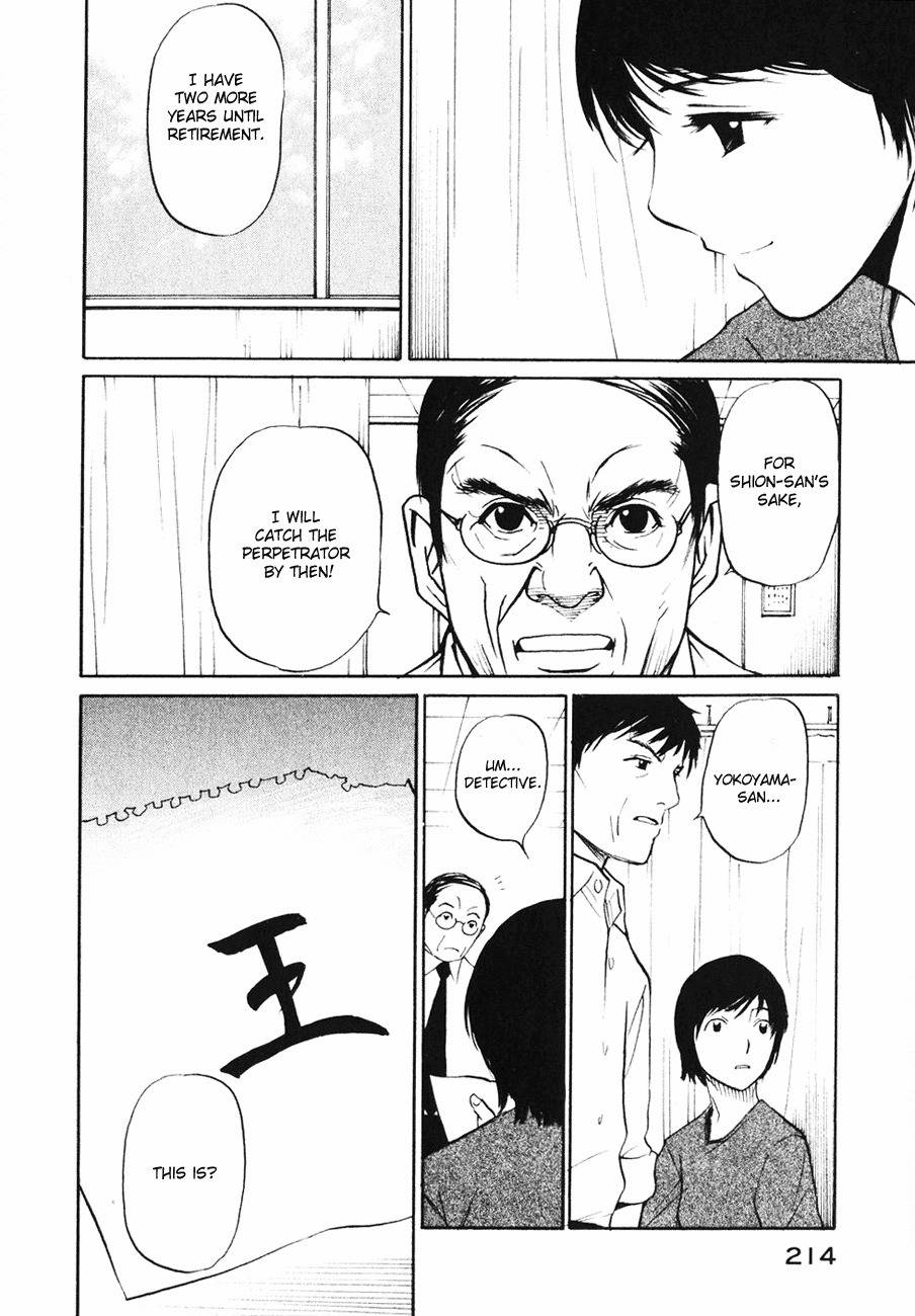 Shion no Ou Chapter 6 page 26 - Chapter 6: The King's Mystery