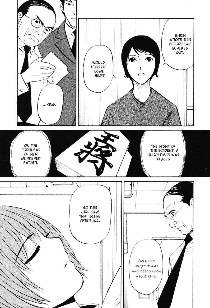 Shion no Ou Chapter 6 page 27 - Chapter 6: The King's Mystery