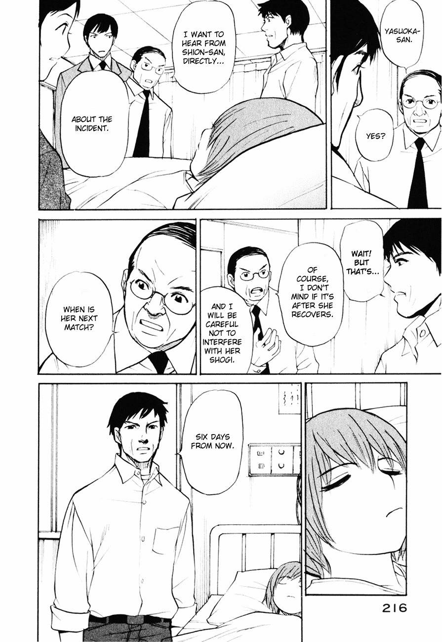 Shion no Ou Chapter 6 page 28 - Chapter 6: The King's Mystery