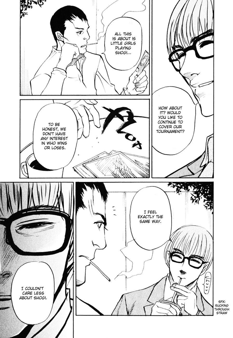 Shion no Ou Chapter 6 page 31 - Chapter 6: The King's Mystery