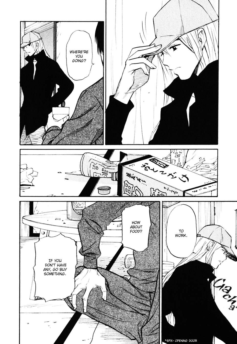 Shion no Ou Chapter 6 page 4 - Chapter 6: The King's Mystery