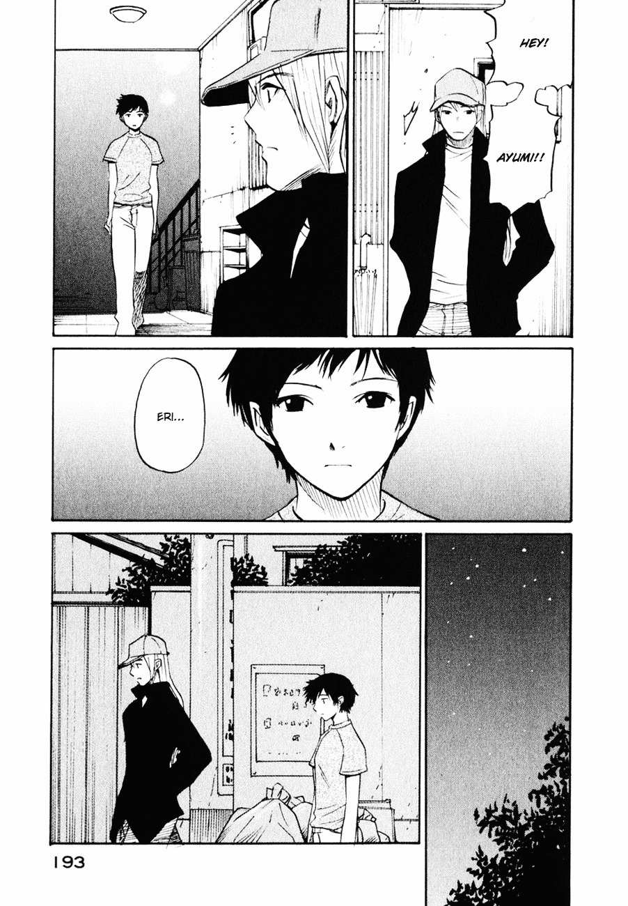 Shion no Ou Chapter 6 page 5 - Chapter 6: The King's Mystery