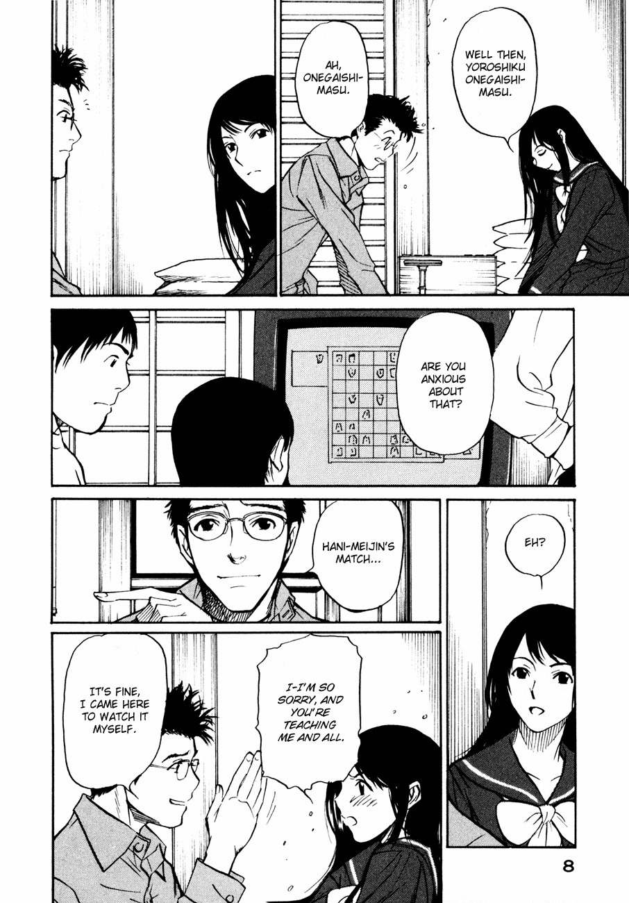 Shion no Ou Chapter 7 page 10 - Chapter 7: Sound of the Pieces