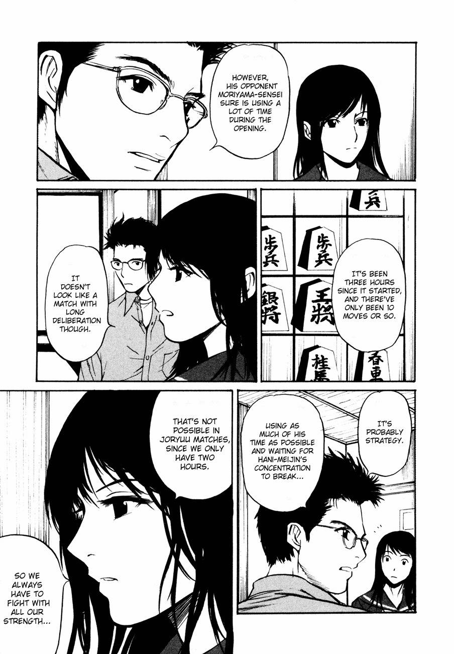 Shion no Ou Chapter 7 page 11 - Chapter 7: Sound of the Pieces