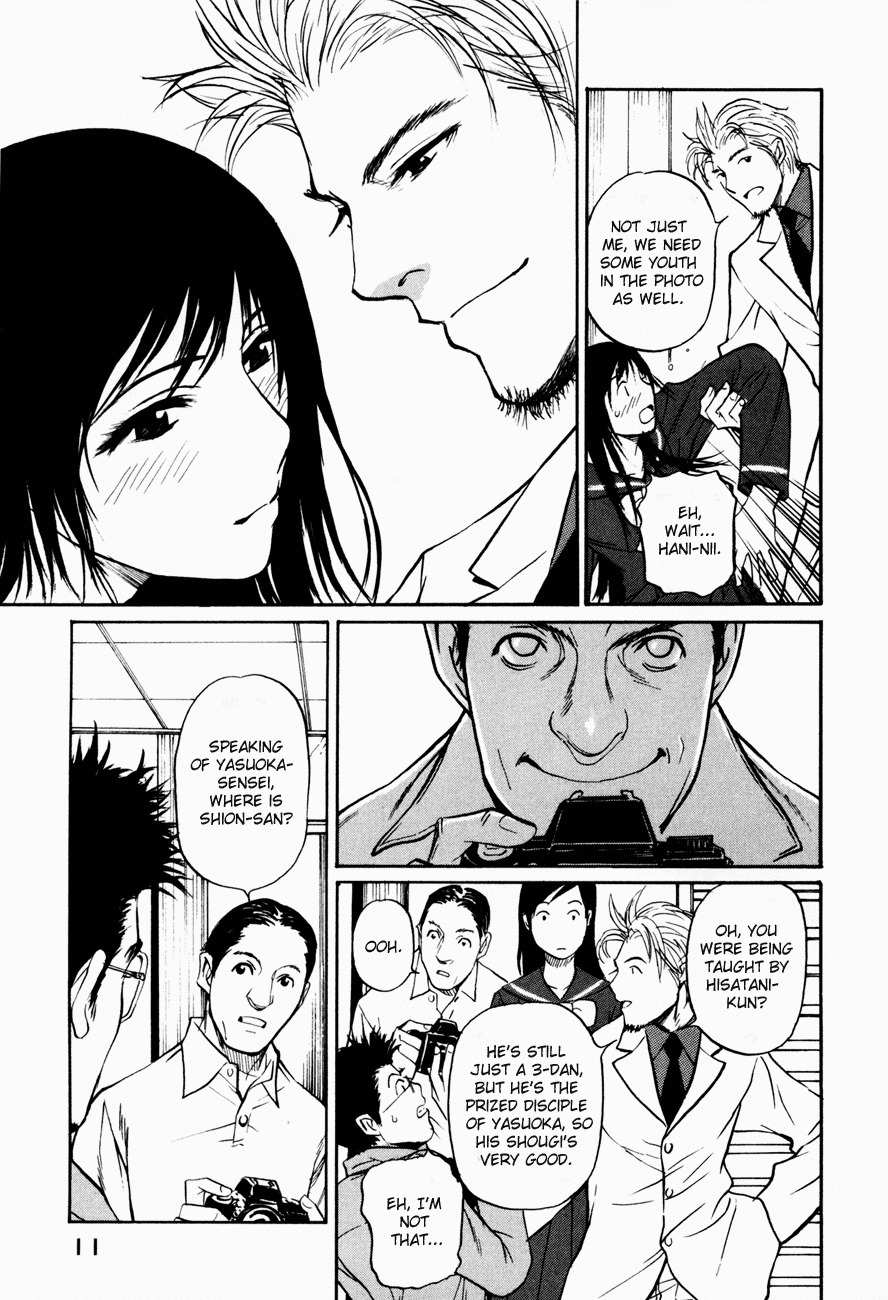 Shion no Ou Chapter 7 page 13 - Chapter 7: Sound of the Pieces