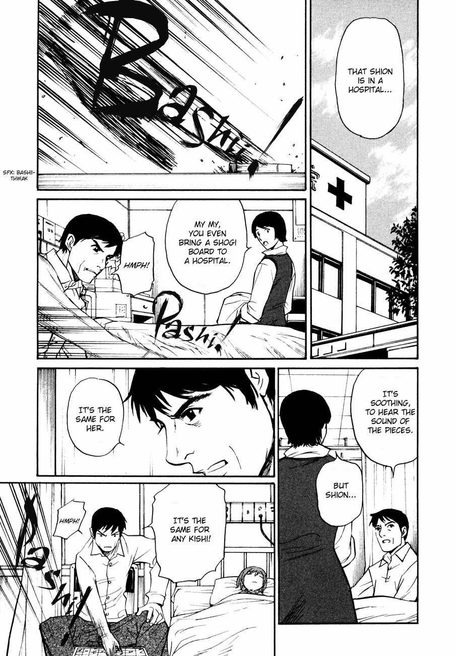 Shion no Ou Chapter 7 page 15 - Chapter 7: Sound of the Pieces