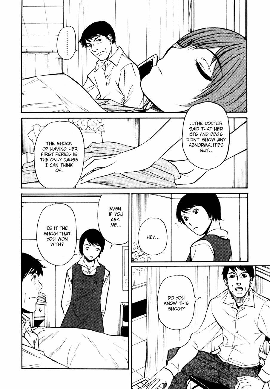 Shion no Ou Chapter 7 page 16 - Chapter 7: Sound of the Pieces