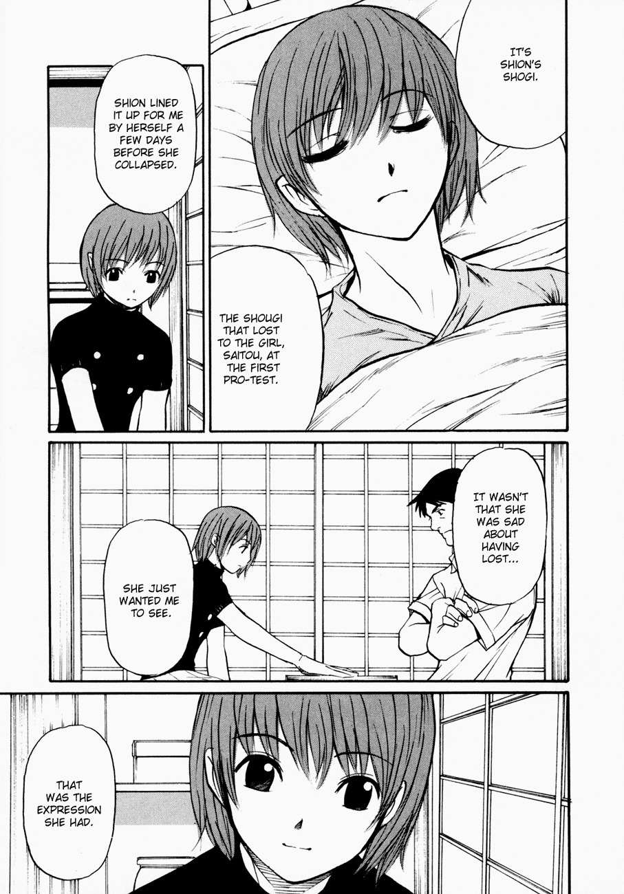 Shion no Ou Chapter 7 page 17 - Chapter 7: Sound of the Pieces