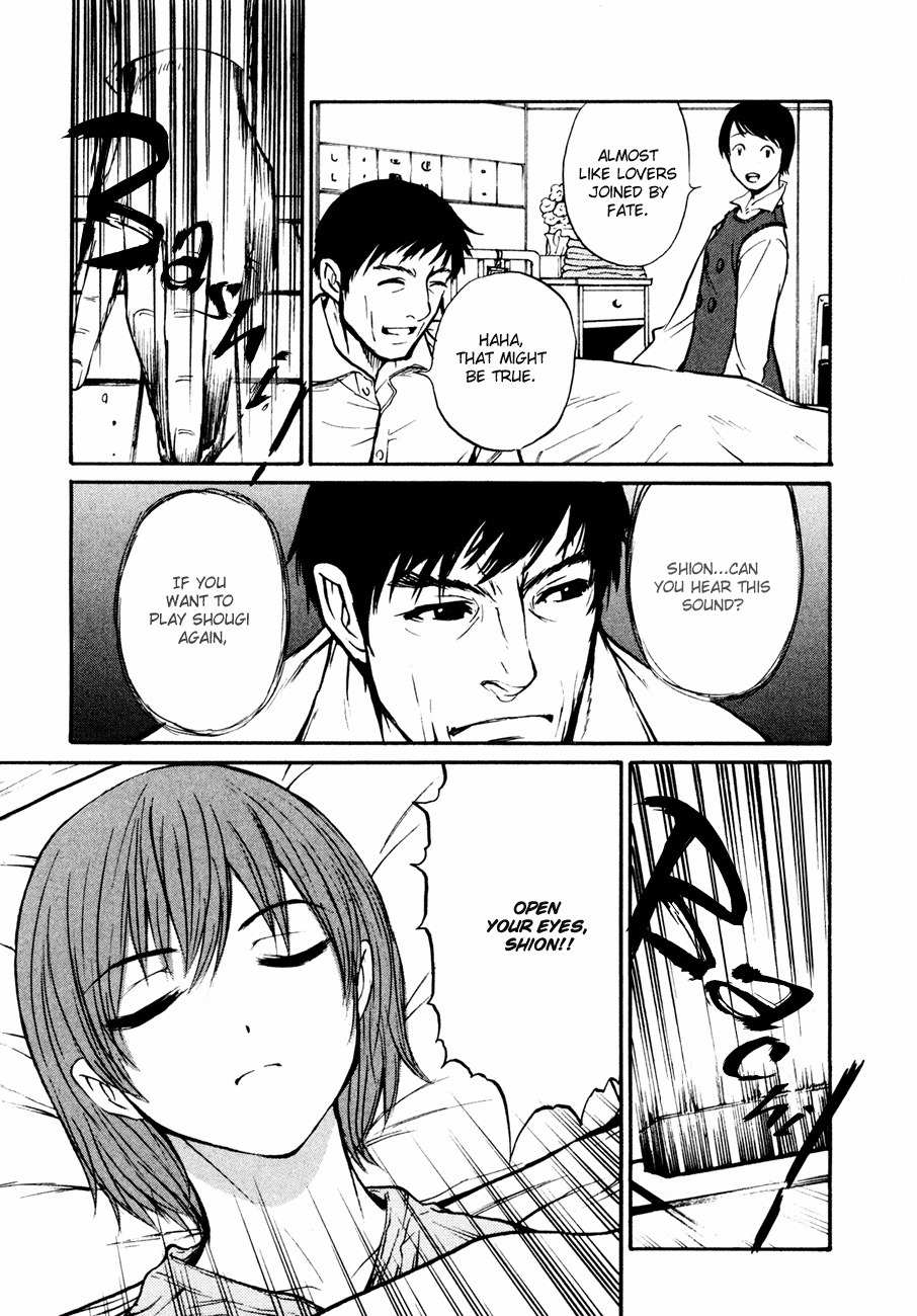 Shion no Ou Chapter 7 page 19 - Chapter 7: Sound of the Pieces