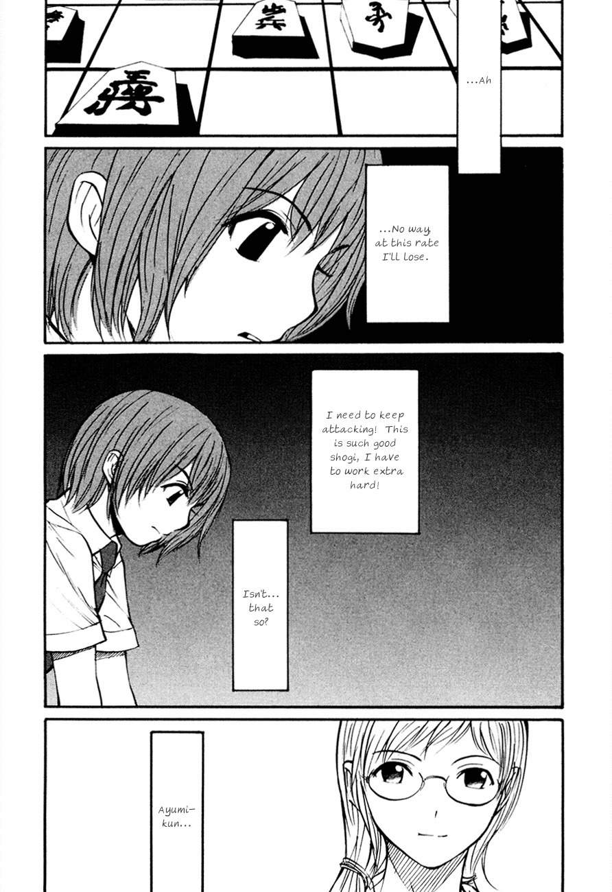Shion no Ou Chapter 7 page 22 - Chapter 7: Sound of the Pieces