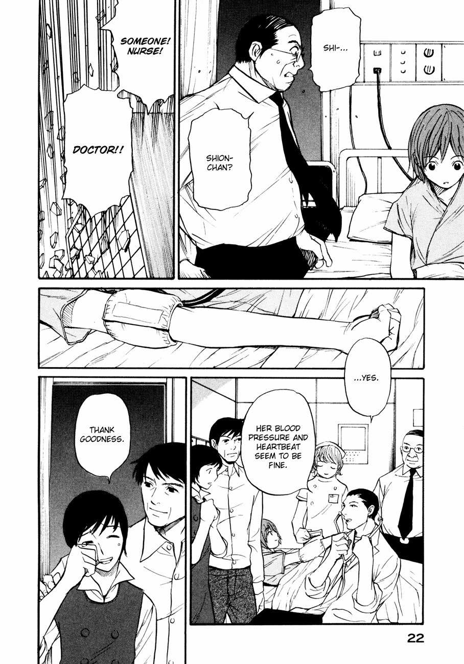 Shion no Ou Chapter 7 page 24 - Chapter 7: Sound of the Pieces