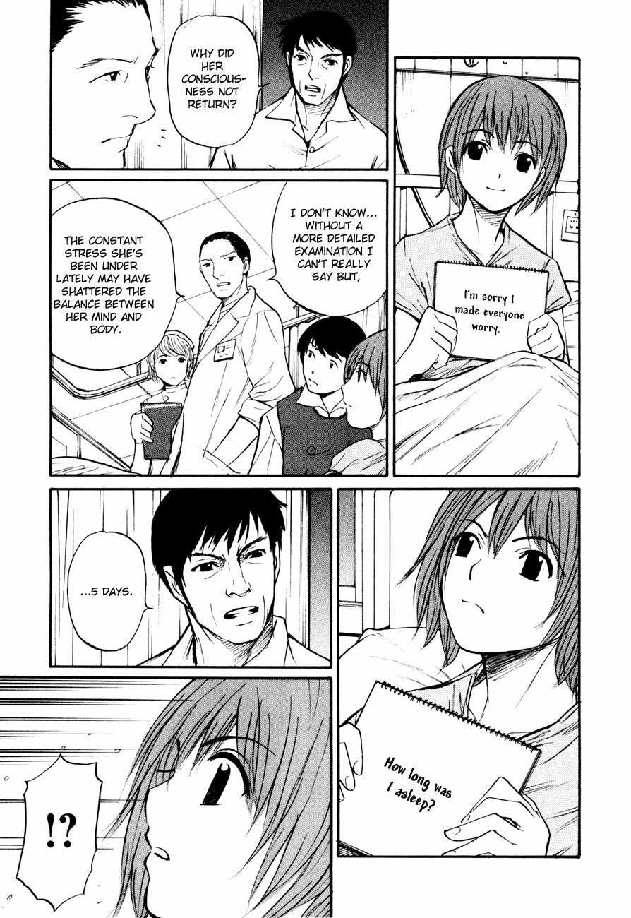 Shion no Ou Chapter 7 page 25 - Chapter 7: Sound of the Pieces