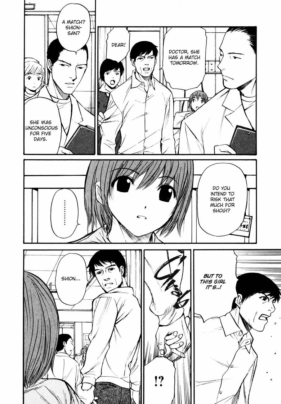 Shion no Ou Chapter 7 page 26 - Chapter 7: Sound of the Pieces