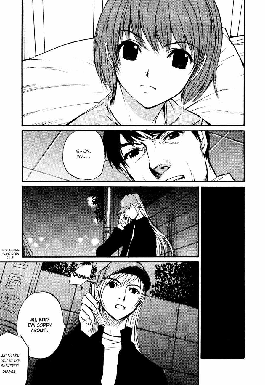 Shion no Ou Chapter 7 page 27 - Chapter 7: Sound of the Pieces