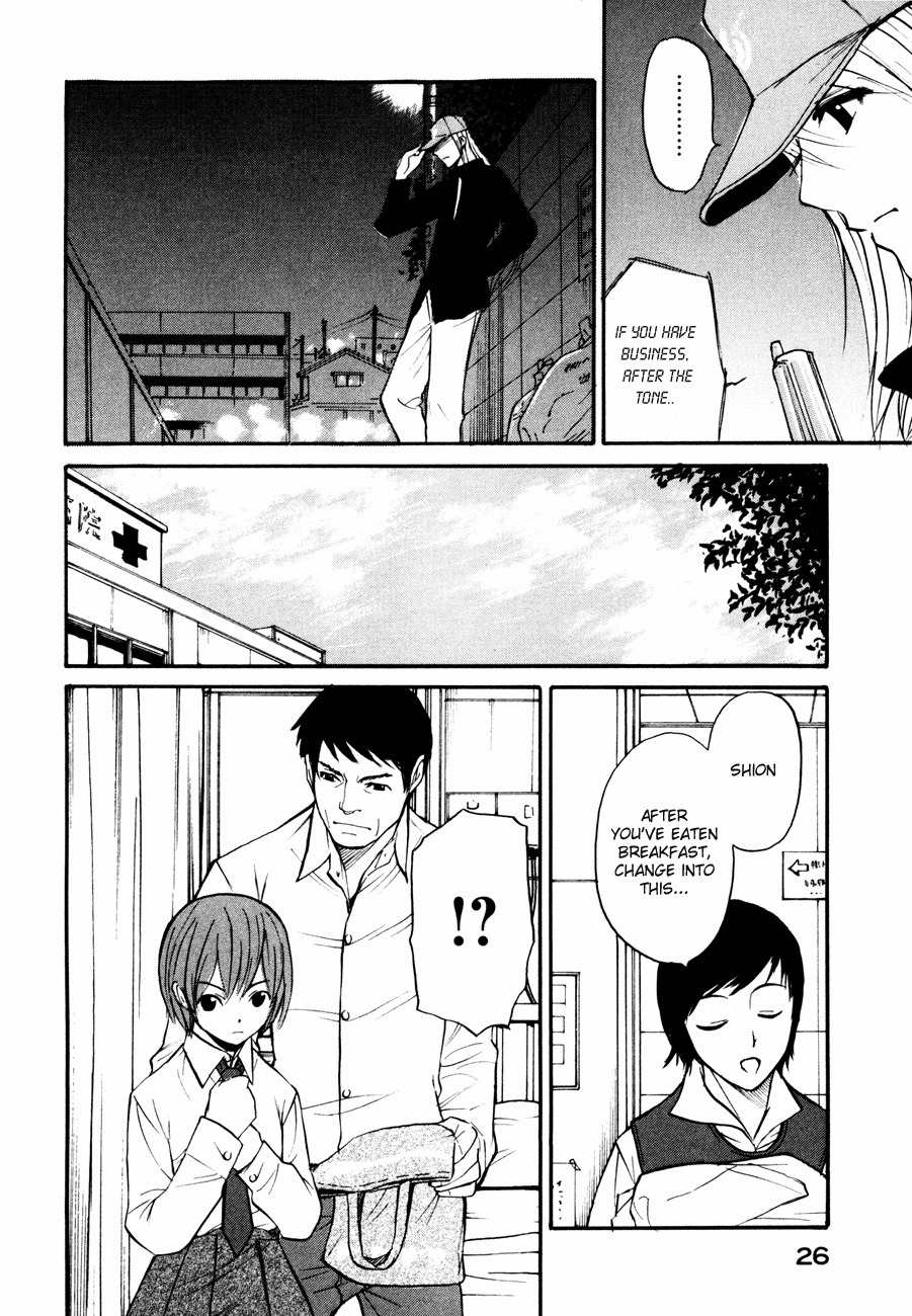 Shion no Ou Chapter 7 page 28 - Chapter 7: Sound of the Pieces