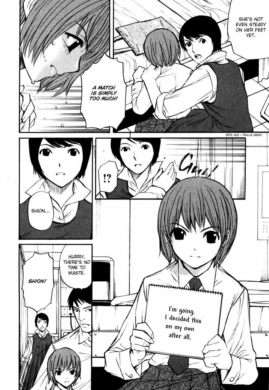 Shion no Ou Chapter 7 page 30 - Chapter 7: Sound of the Pieces