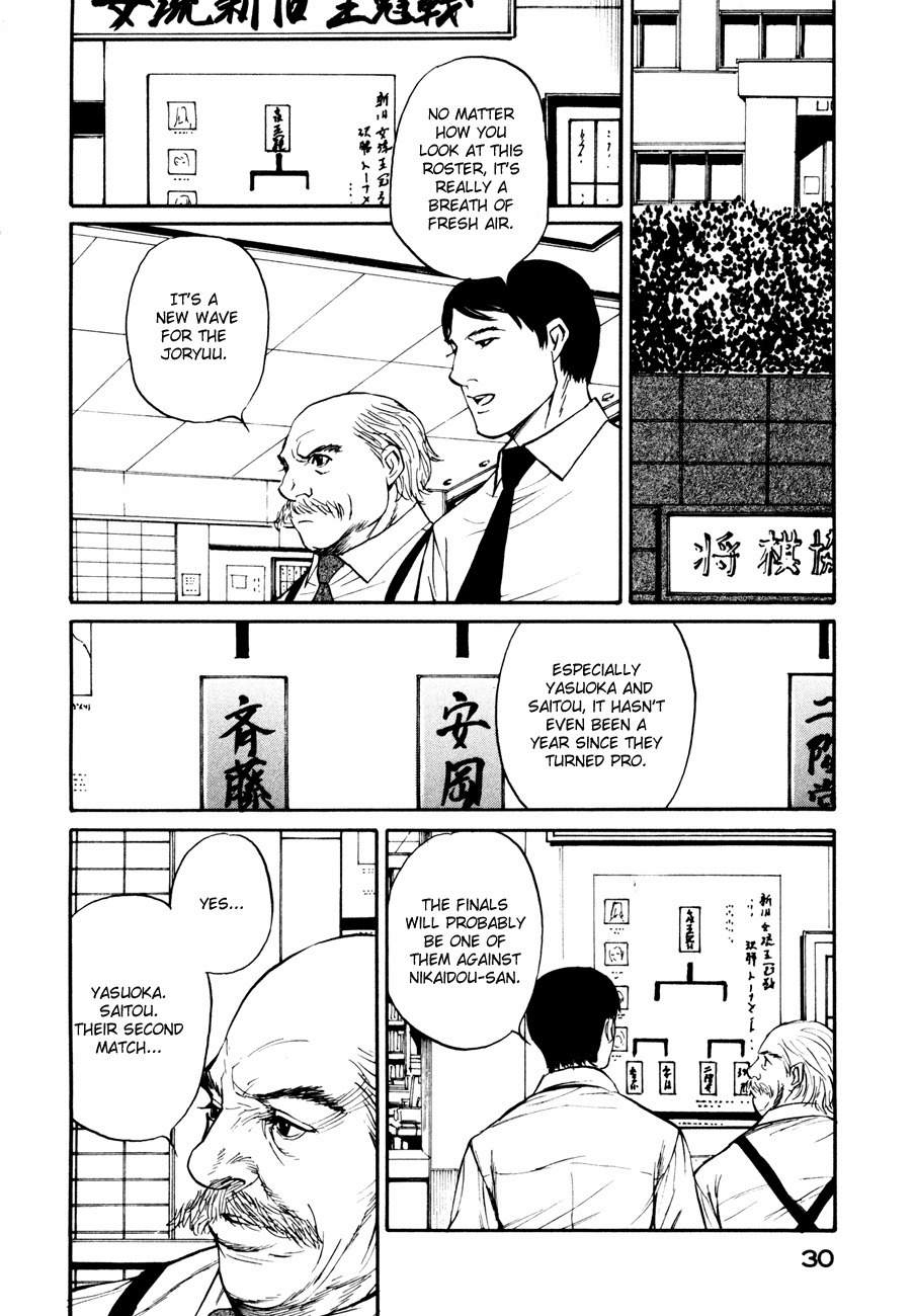 Shion no Ou Chapter 7 page 32 - Chapter 7: Sound of the Pieces