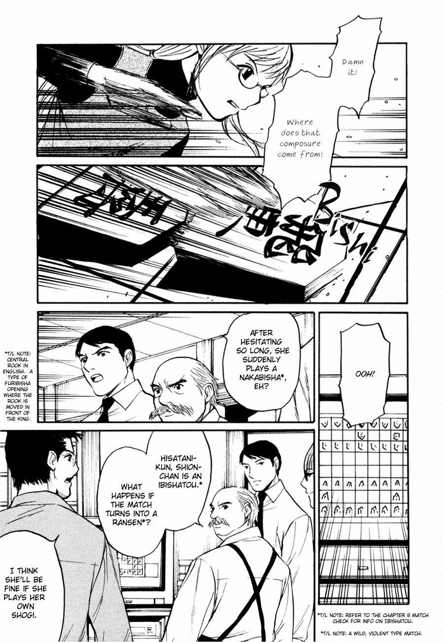 Shion no Ou Chapter 7 page 35 - Chapter 7: Sound of the Pieces