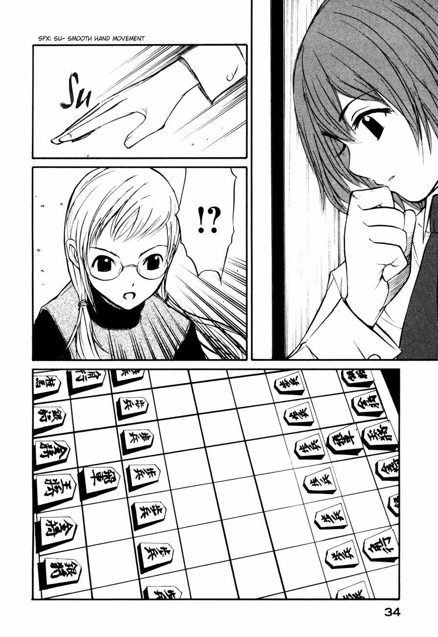 Shion no Ou Chapter 7 page 36 - Chapter 7: Sound of the Pieces