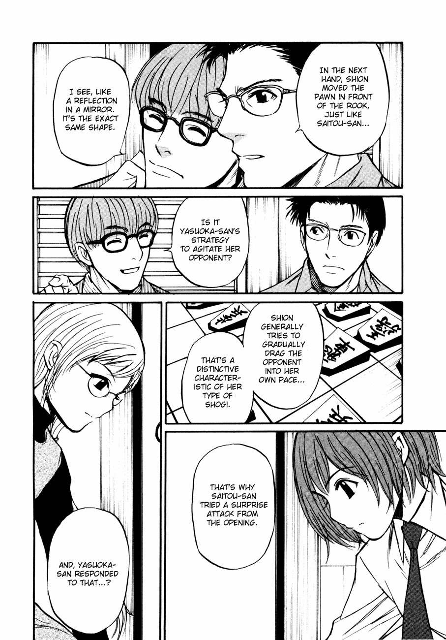 Shion no Ou Chapter 7 page 38 - Chapter 7: Sound of the Pieces