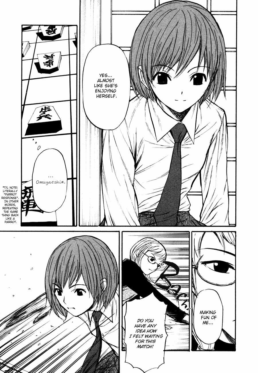 Shion no Ou Chapter 7 page 39 - Chapter 7: Sound of the Pieces