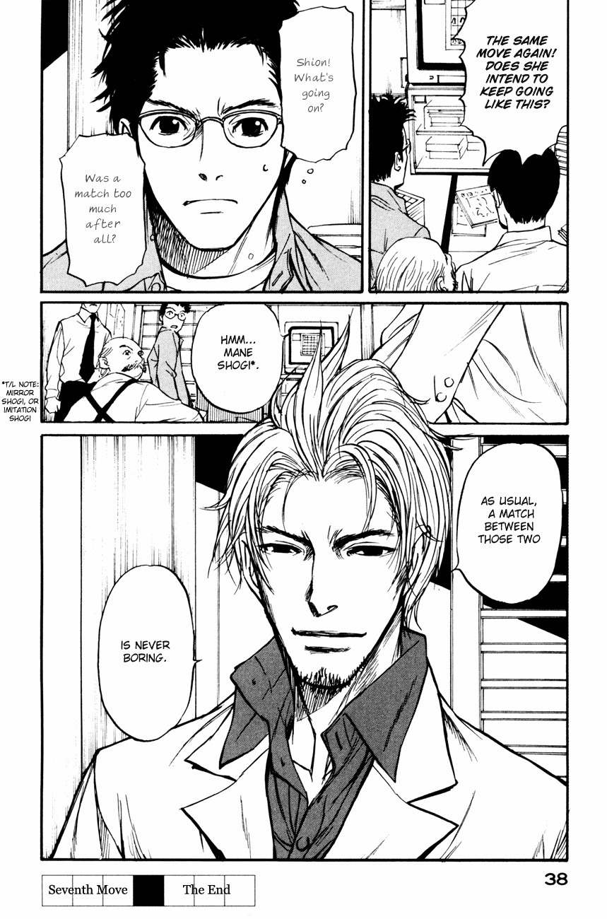 Shion no Ou Chapter 7 page 40 - Chapter 7: Sound of the Pieces