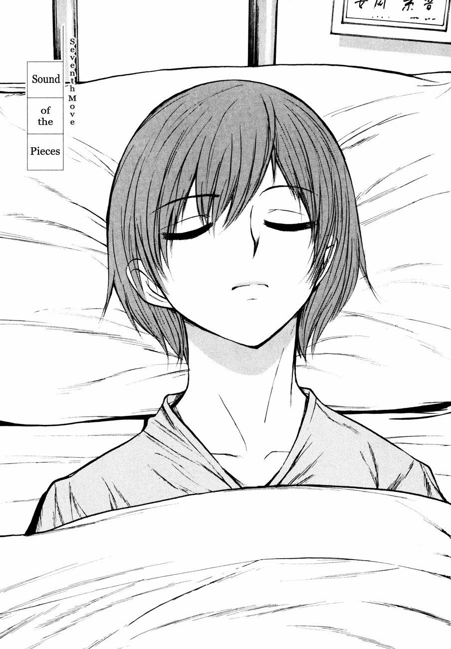 Shion no Ou Chapter 7 page 5 - Chapter 7: Sound of the Pieces
