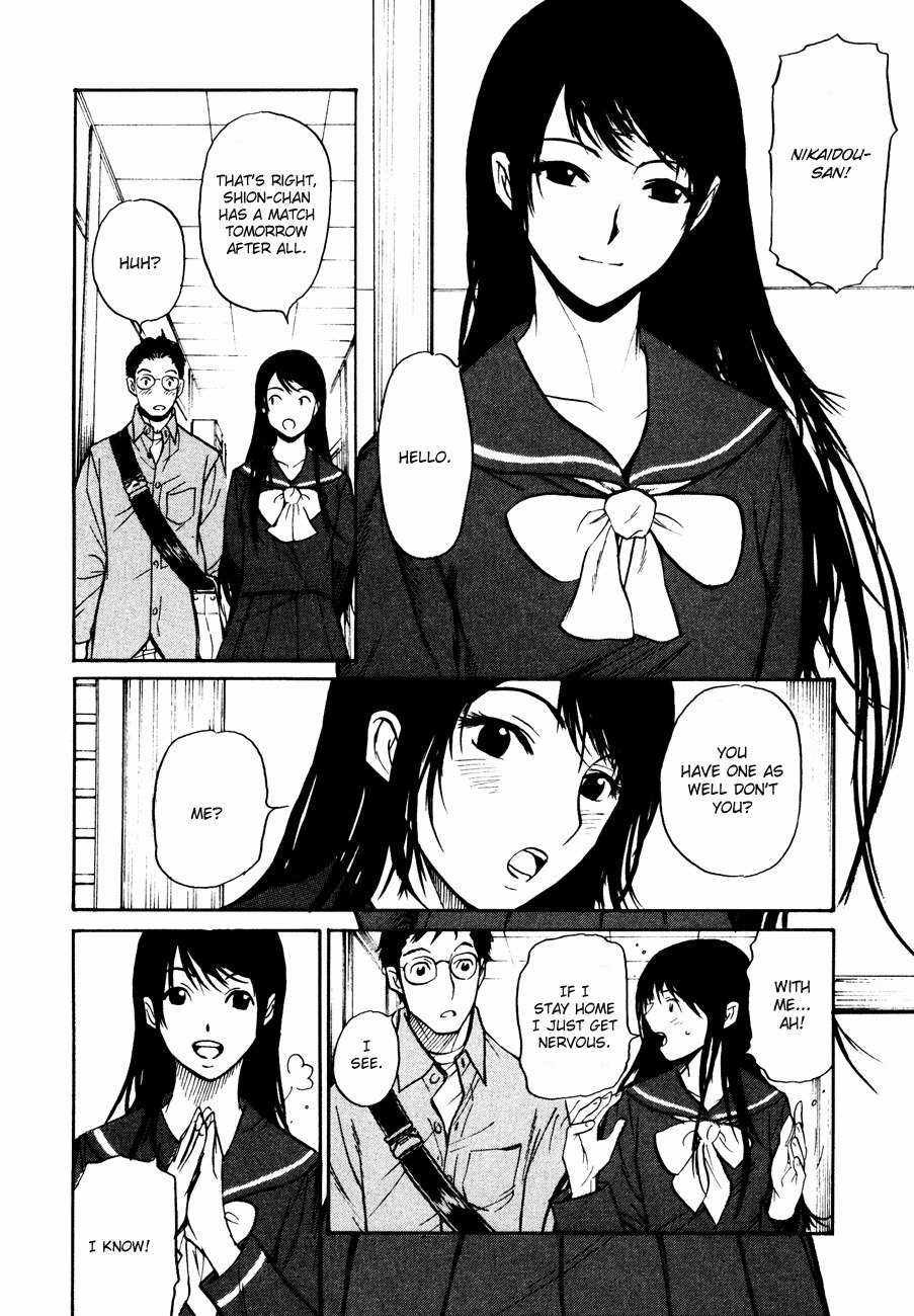 Shion no Ou Chapter 7 page 8 - Chapter 7: Sound of the Pieces