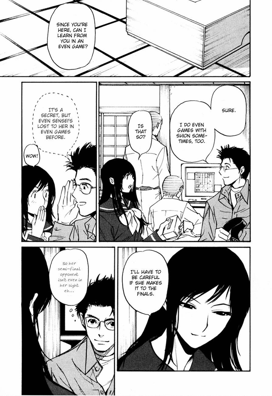 Shion no Ou Chapter 7 page 9 - Chapter 7: Sound of the Pieces