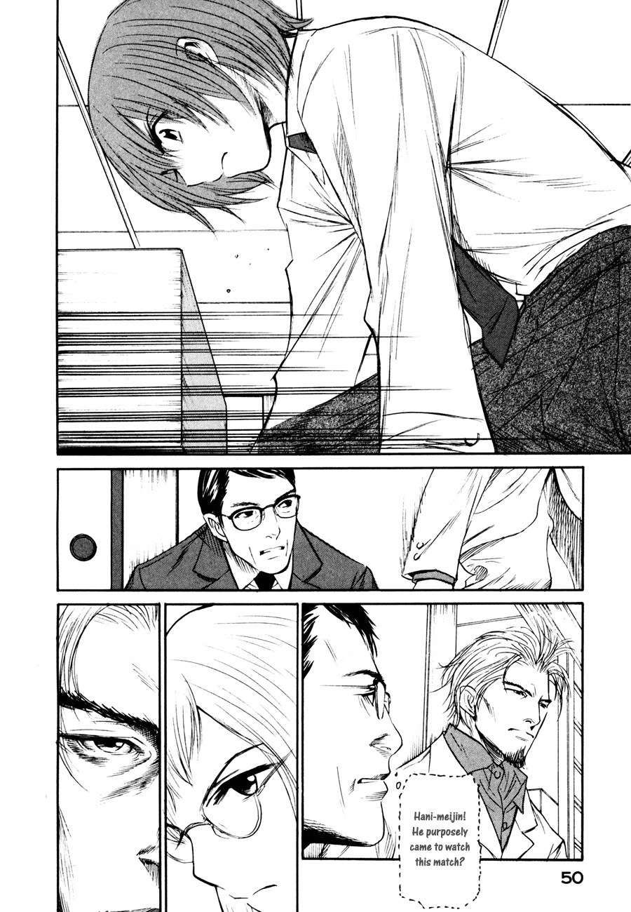 Shion no Ou Chapter 8 page 11 - Chapter 8: Ogre's Move