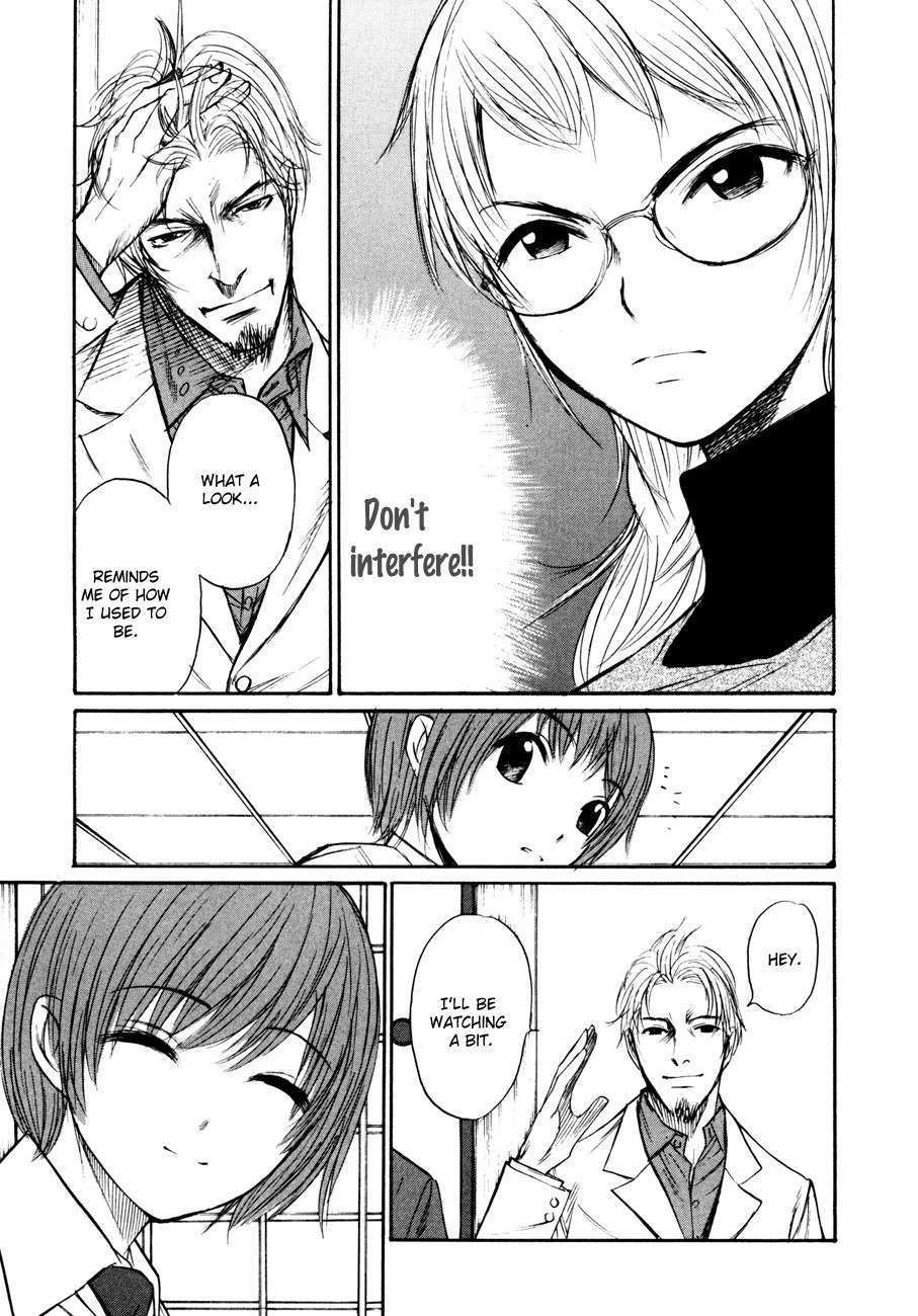 Shion no Ou Chapter 8 page 12 - Chapter 8: Ogre's Move