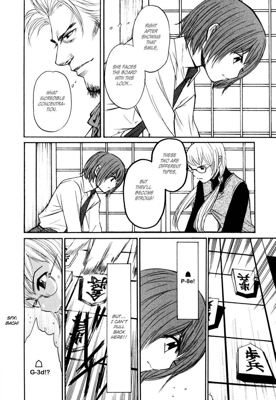 Shion no Ou Chapter 8 page 13 - Chapter 8: Ogre's Move