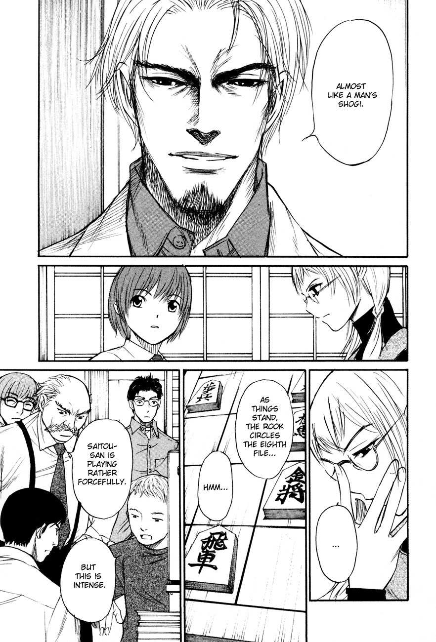 Shion no Ou Chapter 8 page 14 - Chapter 8: Ogre's Move