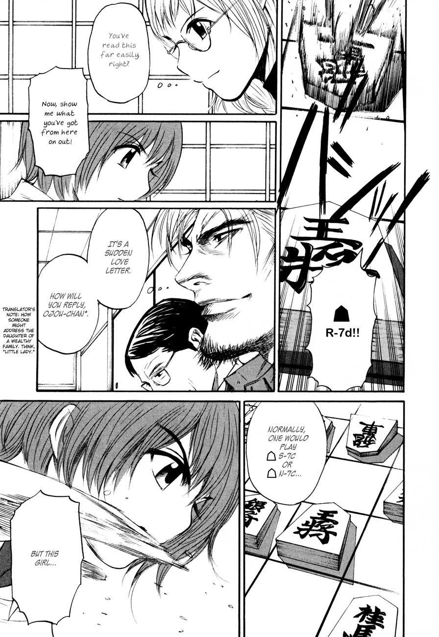 Shion no Ou Chapter 8 page 16 - Chapter 8: Ogre's Move