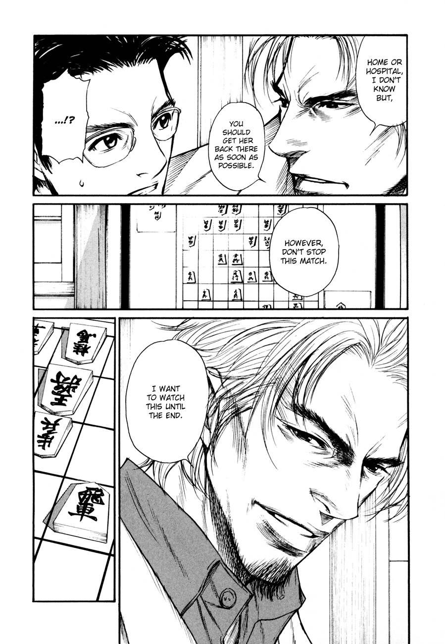 Shion no Ou Chapter 8 page 19 - Chapter 8: Ogre's Move
