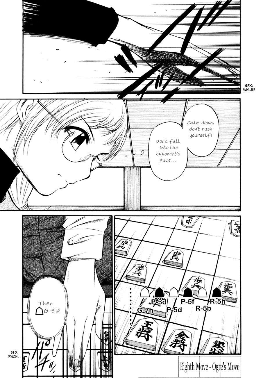 Shion no Ou Chapter 8 page 2 - Chapter 8: Ogre's Move