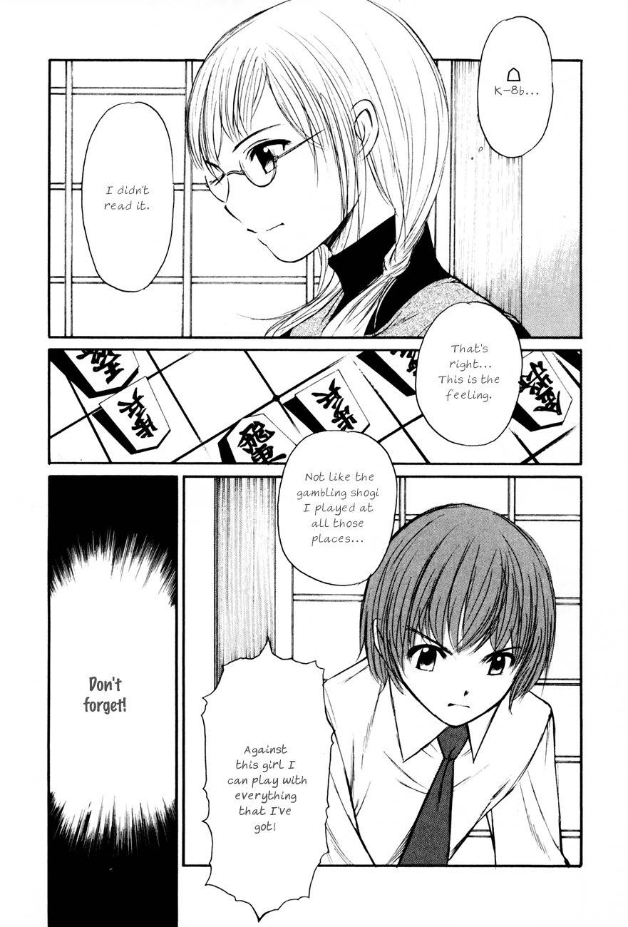 Shion no Ou Chapter 8 page 20 - Chapter 8: Ogre's Move