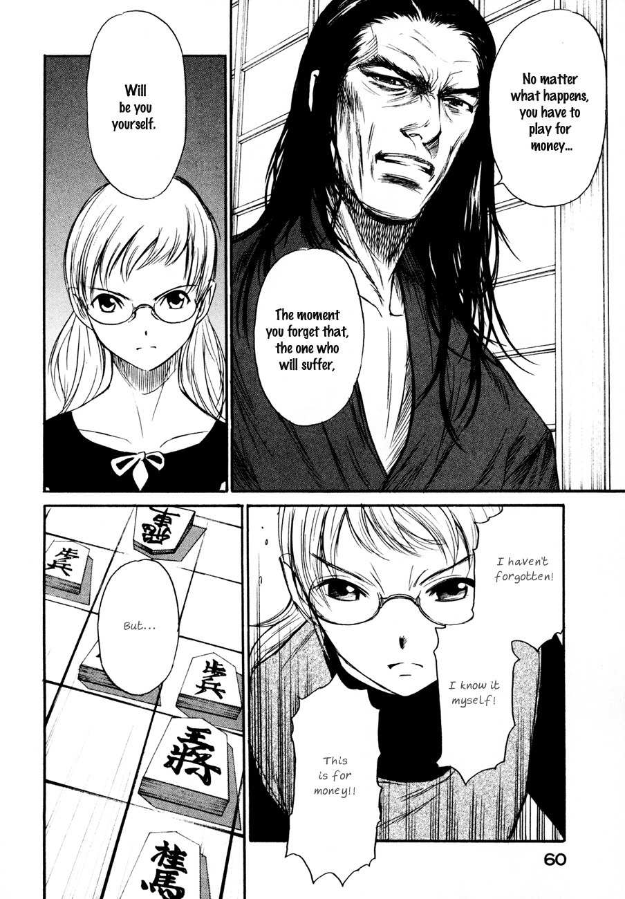 Shion no Ou Chapter 8 page 21 - Chapter 8: Ogre's Move